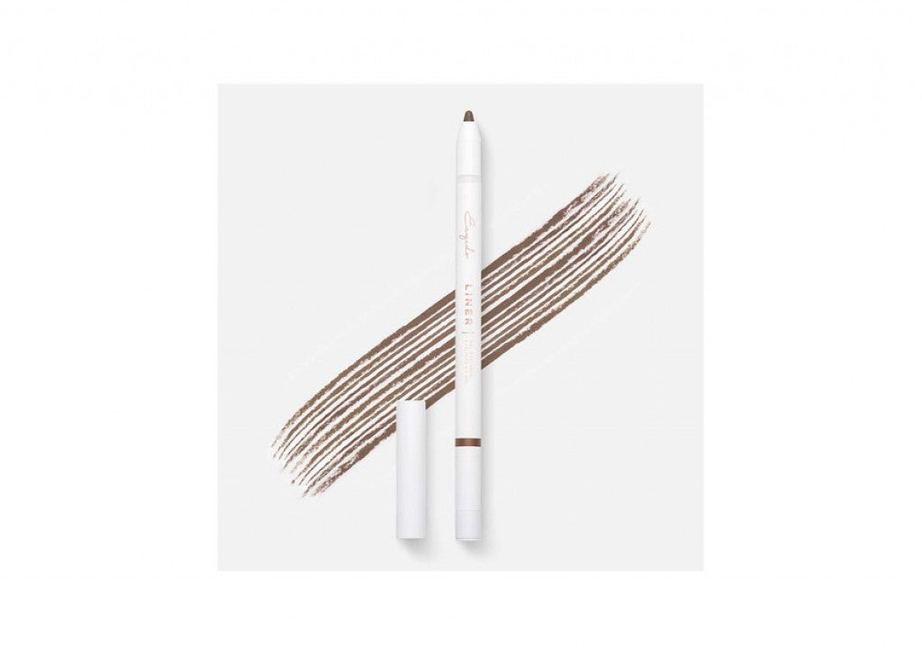 Esqido Gel Eyeliner Brown